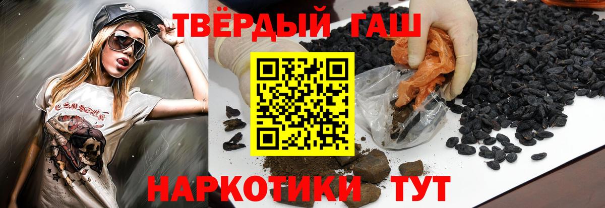 APVP Кольчугино