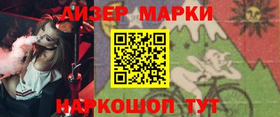 мдпв Владимир