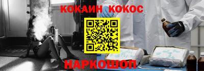 хмурый Владикавказ