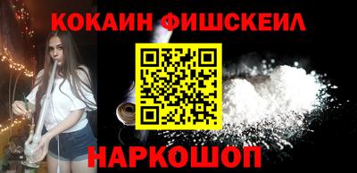 хмурый Владикавказ