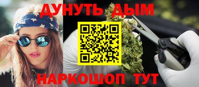 кокаин премиум Владивосток