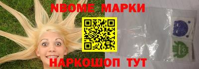 хмурый Владикавказ