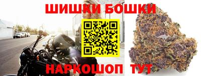 кокаин премиум Владивосток