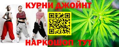 кокаин премиум Владивосток