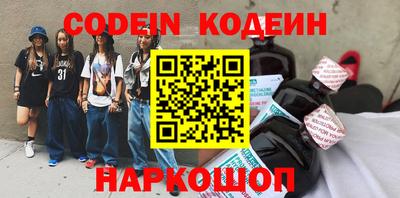 гидропоника Вышний Волочёк