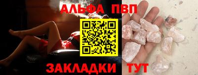 хмурый Владикавказ