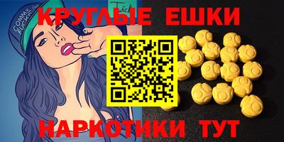 хмурый Владикавказ