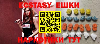 хмурый Владикавказ