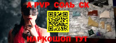 мдпв Владимир