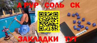 хмурый Владикавказ