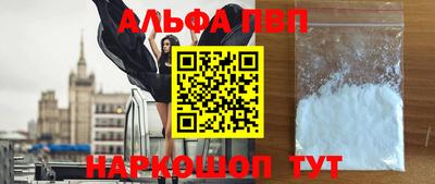 хмурый Владикавказ