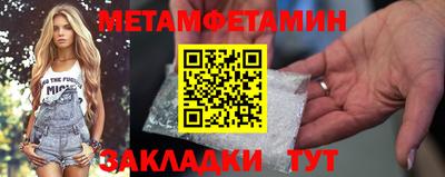 мдпв Владимир