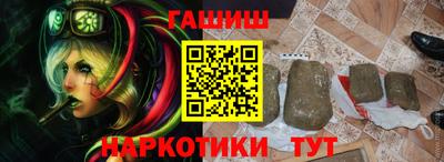 кокаин премиум Владивосток