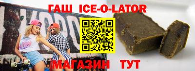 хмурый Владикавказ