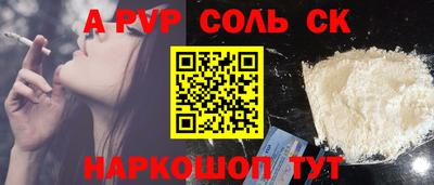 хмурый Владикавказ