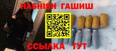 кокаин премиум Владивосток