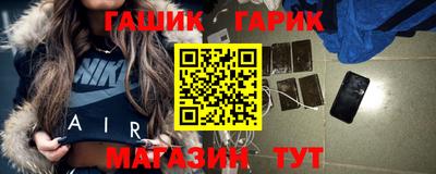 кокаин премиум Владивосток