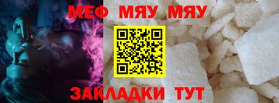 мдпв Владимир