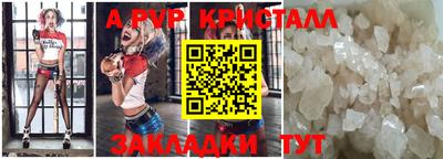 хмурый Владикавказ